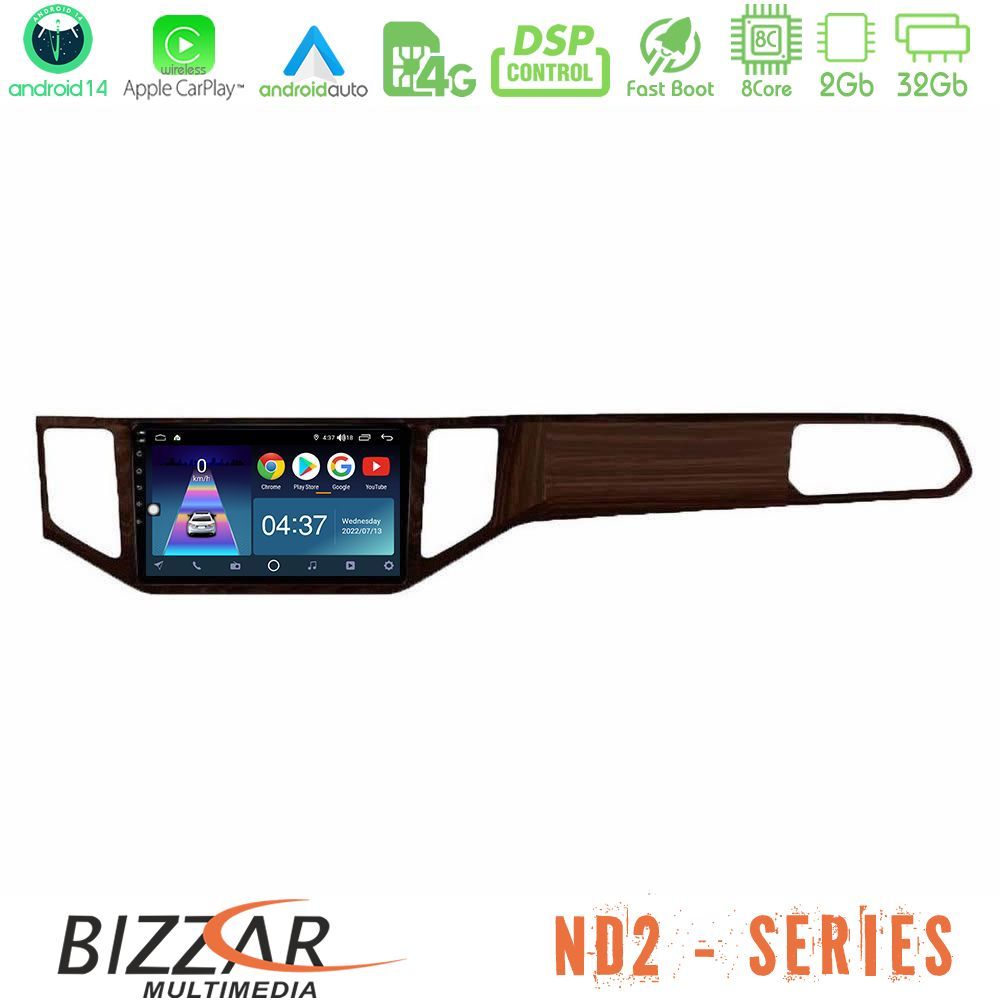 Bizzar ND2 Series 8Core Android14 2+32GB  VW Sportsvan 2014-2020 Navigation Multimedia Tablet 9" (Ξύλινη απόχρωση) Με Carplay & Android Auto