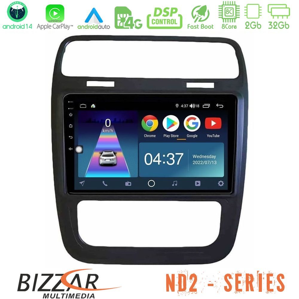 Bizzar ND2 Series 8Core Android14 2+32GB VW Scirocco 2014 – 2017 Navigation Multimedia Tablet 9" Με Carplay & Android Auto