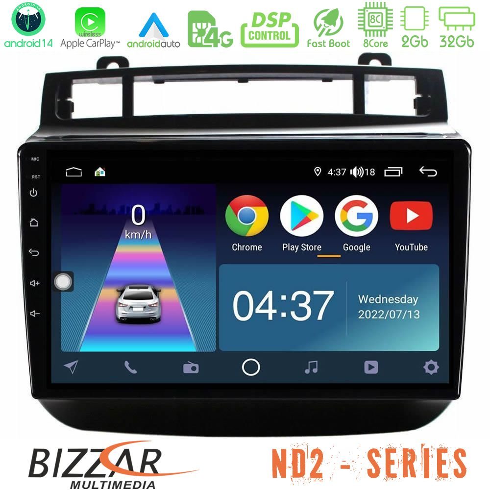 Bizzar ND2 Series 8Core Android14 2+32GB VW Touareg 2011-2018 Navigation Multimedia Tablet 9" Με Carplay & Android Auto