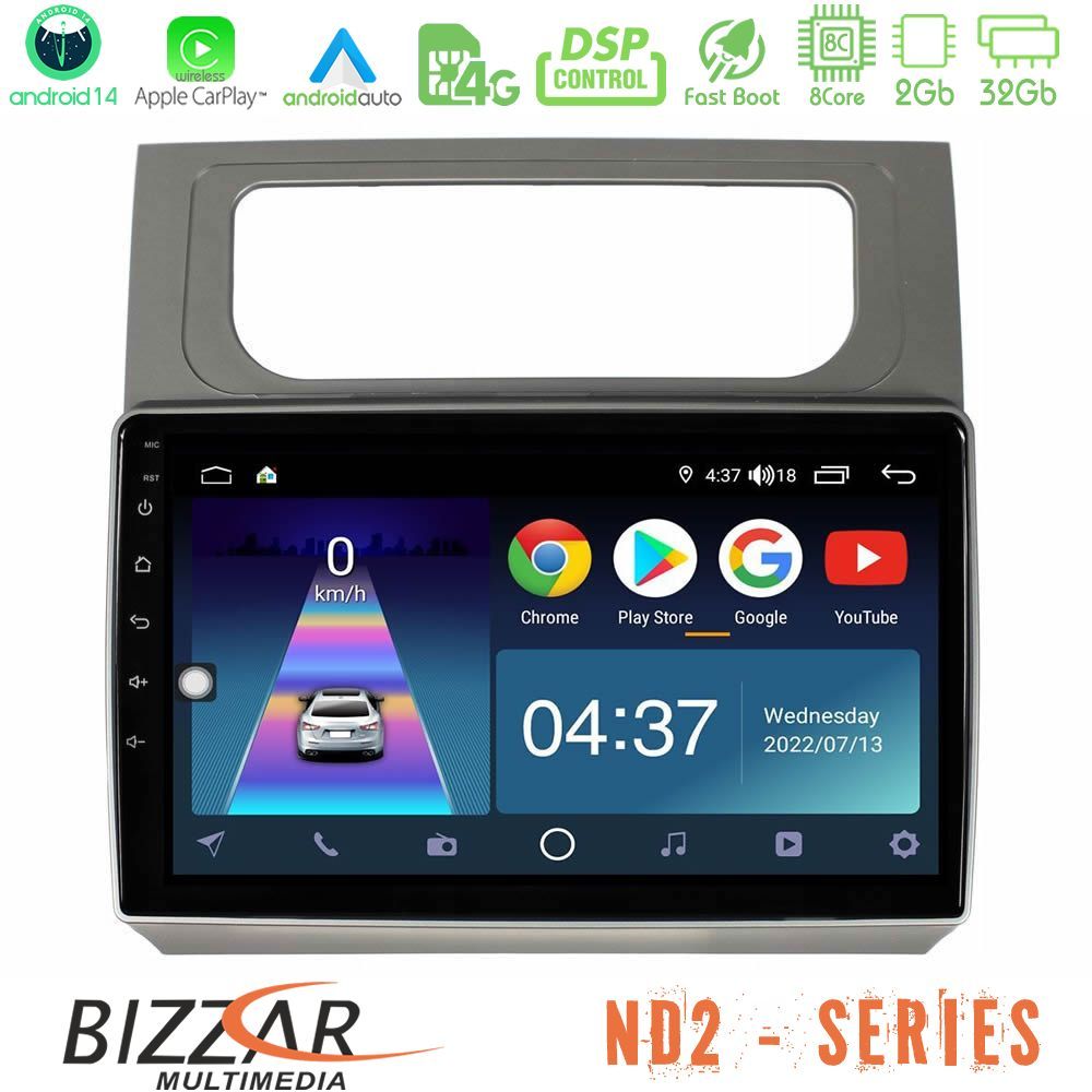 Bizzar ND2 Series 8Core Android14 2+32GB VW Touran 2011-2015 Navigation Multimedia Tablet 10" Με Carplay & Android Auto
