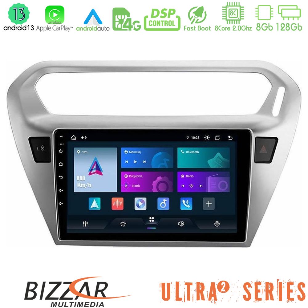 Bizzar Ultra Series Citroen C-Elysee / Peugeot 301 8Core Android13 8+128GB Navigation Multimedia Tablet 9" Bizzar Ultra Series Citroen C-Elysee / Peugeot 301 8Core Android13 8+128GB Navigation Multimedia Tablet 9"