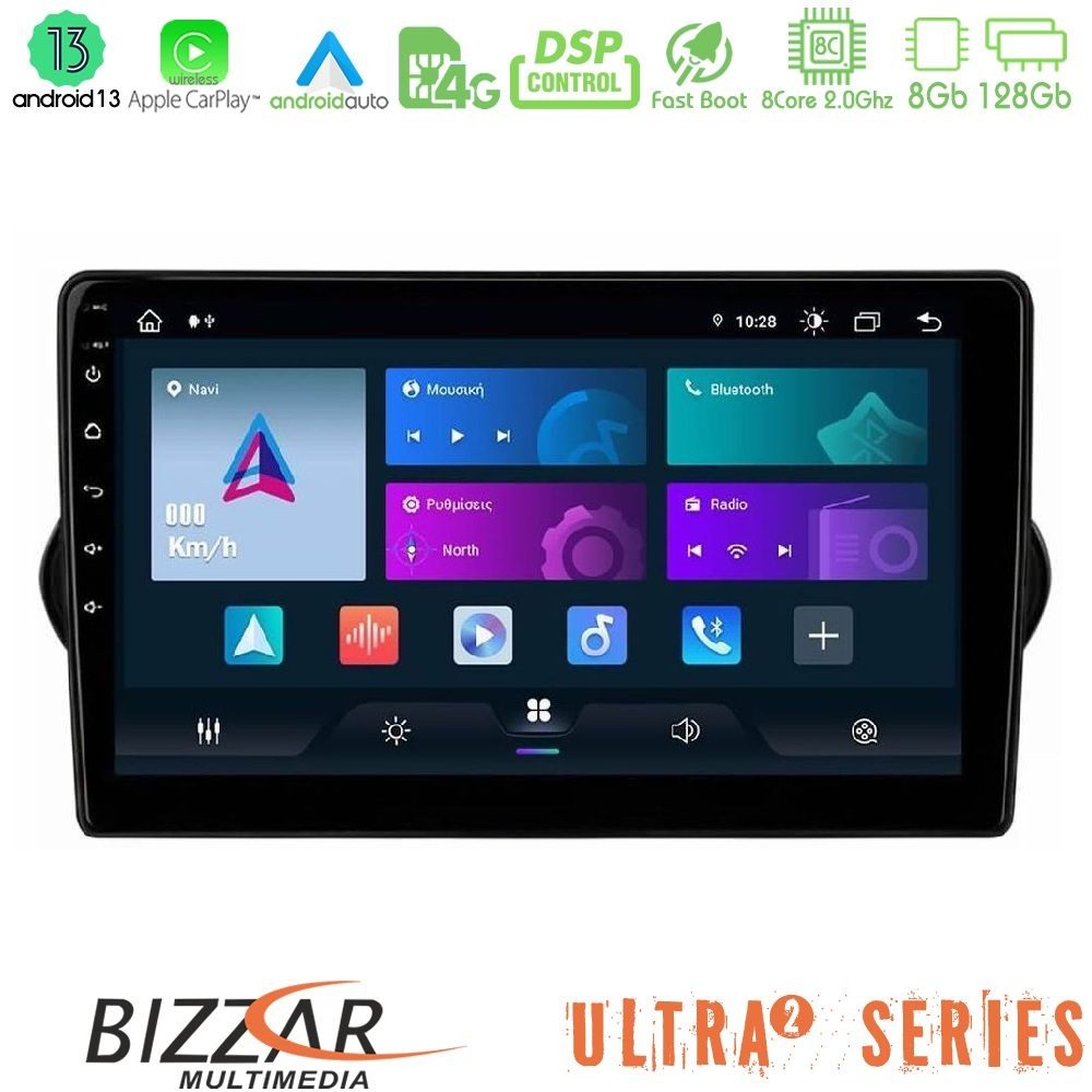 Bizzar Ultra Series Fiat Tipo 2015-2022 (Hatchback) 8core Android13 8+128GB Navigation Multimedia Tablet 9"