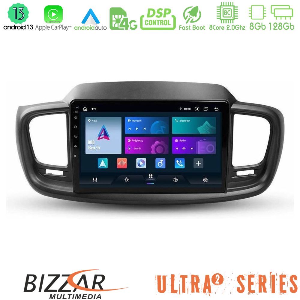 Bizzar Ultra Series Kia Sorento 2018-2021 8Core Android13 8+128GB Navigation Multimedia Tablet 9" Bizzar Ultra Series Kia Sorento 2018-2021 8Core Android13 8+128GB Navigation Multimedia Tablet 9"