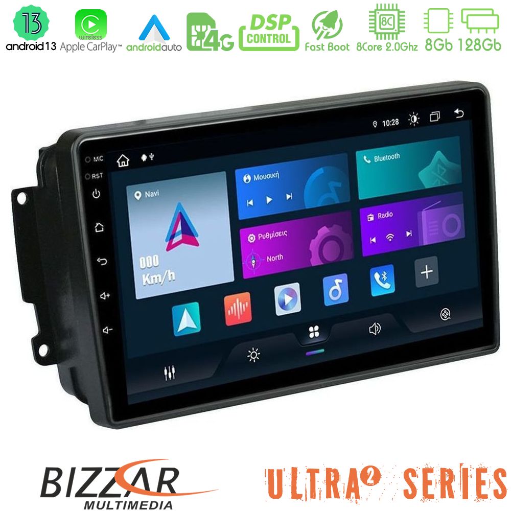 Bizzar Ultra Series Mercedes C/CLK/G Class (W203/W209) 8core Android13 8+128GB Navigation Multimedia Tablet 9" Bizzar Ultra Series Mercedes C/CLK/G Class (W203/W209) 8core Android13 8+128GB Navigation Multimedia Tablet 9"
