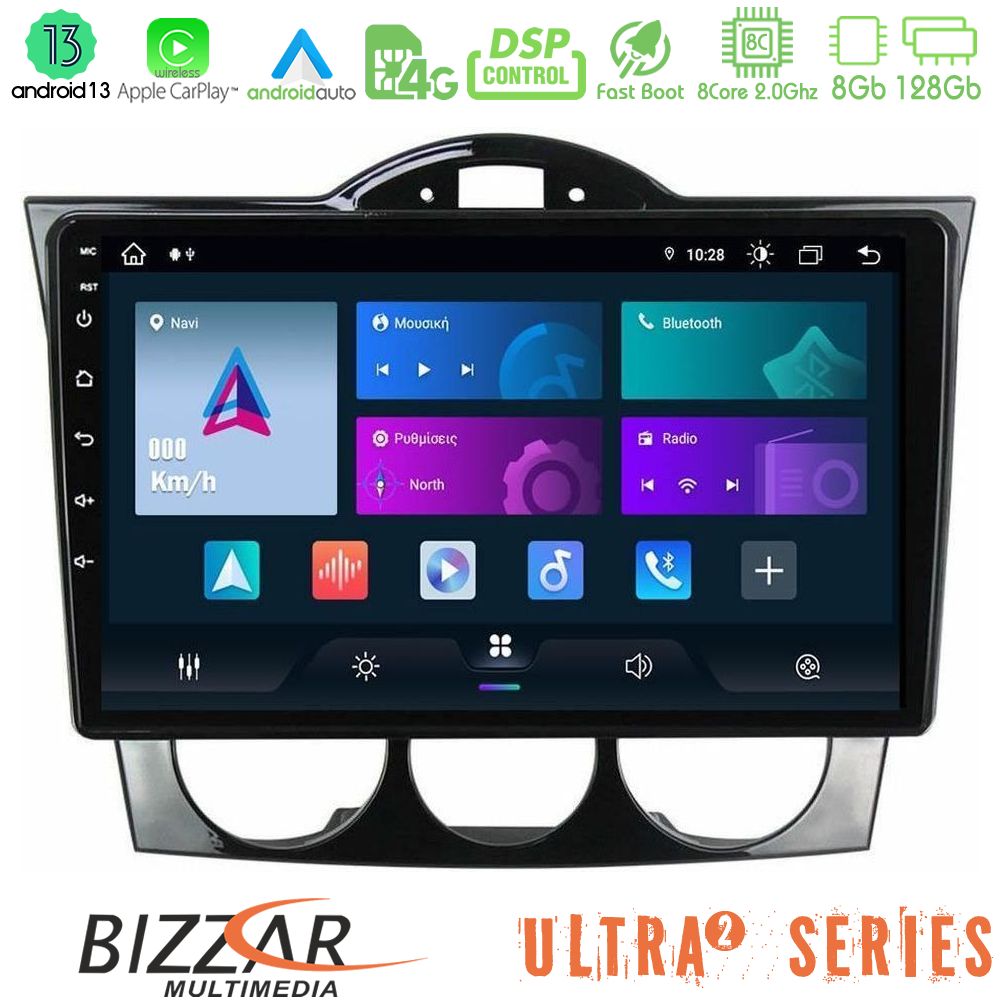Bizzar Ultra Series Mazda RX8 2003-2008 8Core Android13 8+128GB Navigation Multimedia Tablet 9"