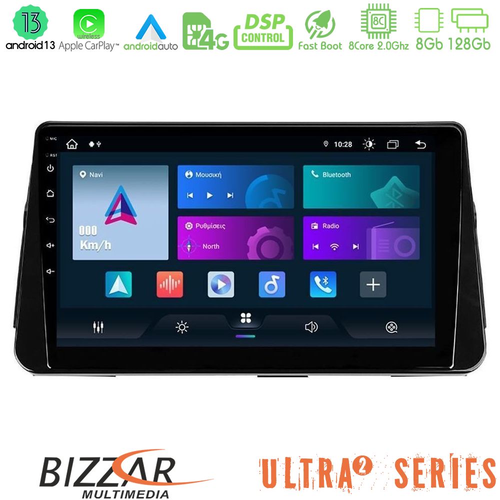 Bizzar Ultra Series Nissan Micra K14 8core Android13 8+128GB Navigation Multimedia Tablet 9"