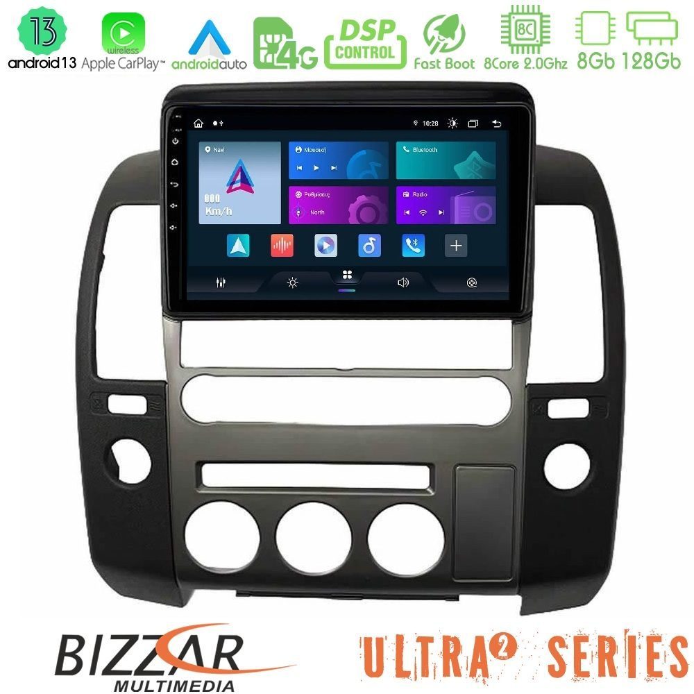 Bizzar Ultra Series Nissan Navara / Pathfinder 2006-2012 (με εργ.οθόνη) 8core Android13 8+128GB Navigation Multimedia Tablet 9"