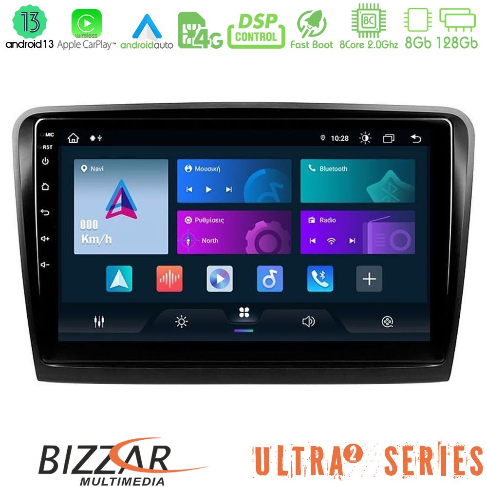 Bizzar Ultra Series Skoda Superb 2008-2015 8core Android13 8+128GB Navigation Multimedia Tablet 10" Bizzar Ultra Series Skoda Superb 2008-2015 8core Android13 8+128GB Navigation Multimedia Tablet 10"
