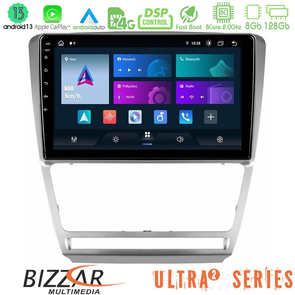 Bizzar Ultra Series Skoda Octavia 5 8core Android13 8+128GB Navigation Multimedia Tablet 10" Bizzar Ultra Series Skoda Octavia 5 8core Android13 8+128GB Navigation Multimedia Tablet 10"