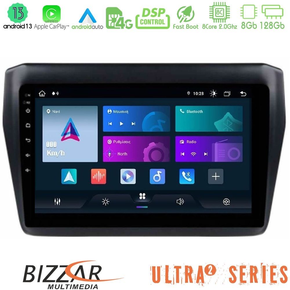 Bizzar Ultra Series Suzuki Swift 2017-2023 8core Android13 8+128GB Navigation Multimedia Tablet 9"