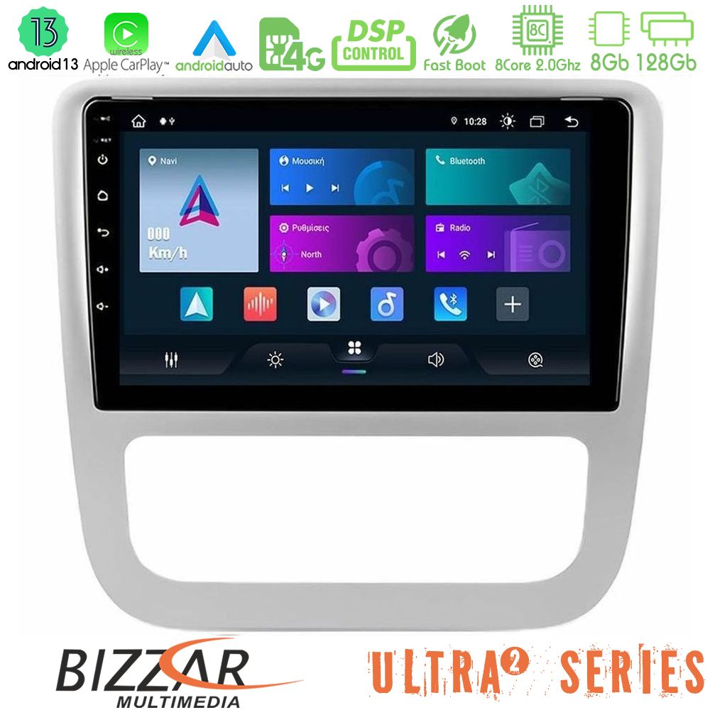 Bizzar Ultra Series VW Scirocco / Eos 8Core Android13 8+128GB Navigation Multimedia Tablet 9"