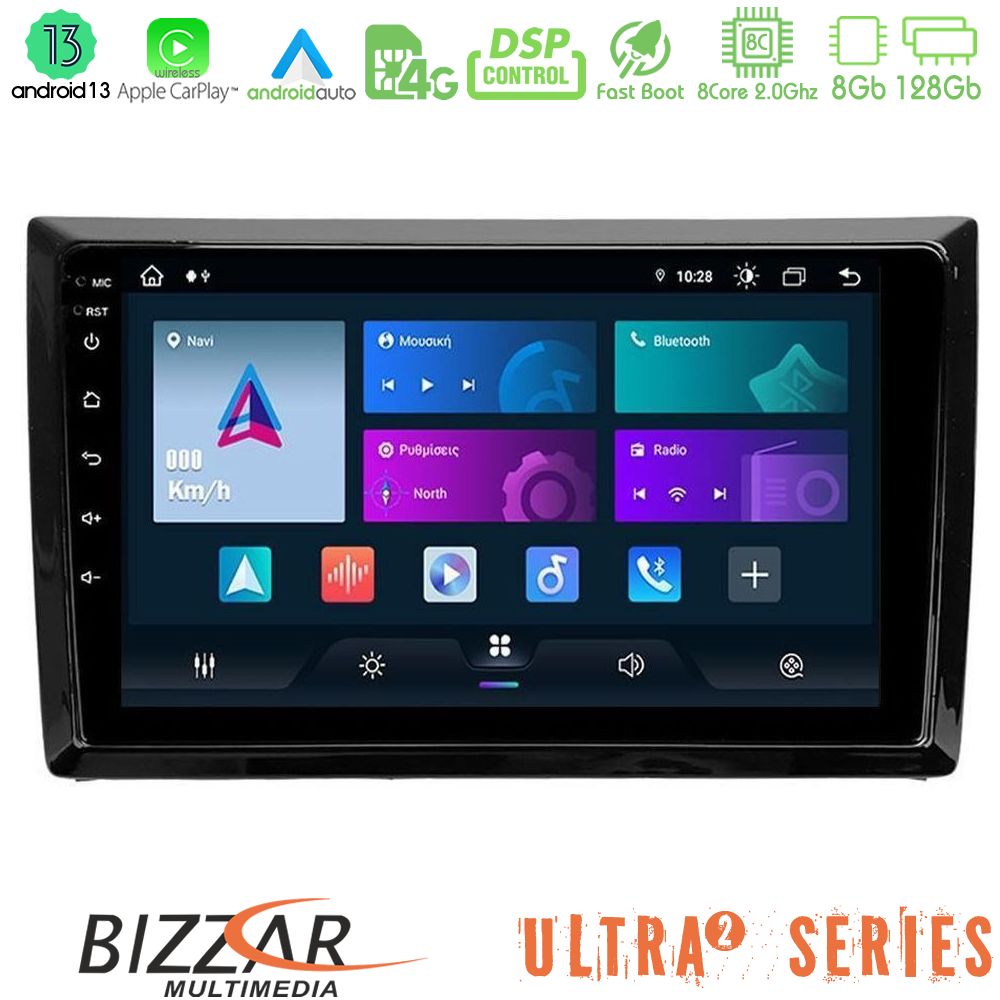 Bizzar Ultra Series VW Beetle 8core Android13 8+128GB Navigation Multimedia Tablet 9" Bizzar Ultra Series VW Beetle 8core Android13 8+128GB Navigation Multimedia Tablet 9"