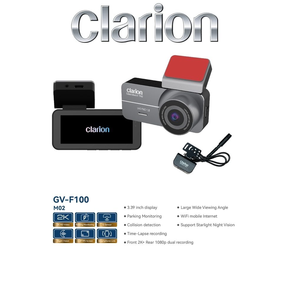 Clarion Καταγραφικό Υψηλής ανάλυσης GV-F100 M02