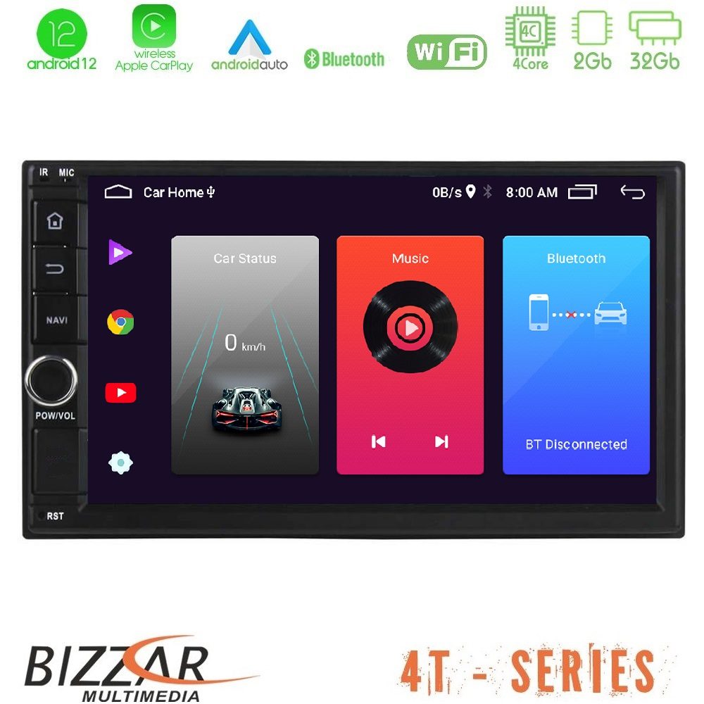 Bizzar OEM Nissan (178x100mm) 4core Android12 2+32GB Navigation Multimedia Deckless 7" με Carplay/AndroidAuto