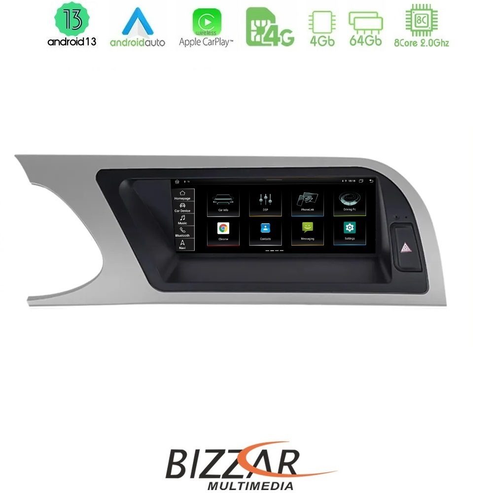Bizzar OEM AUDI A4 (B8) 2008-2012 8.8" Android13 8Core 4+64GB Navigation Multimedia Station