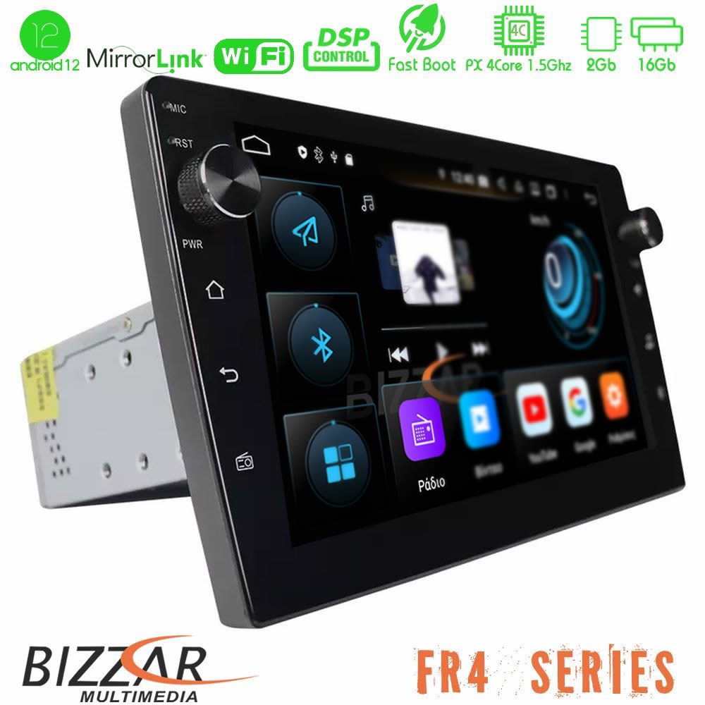 Bizzar FR4 Series 4Core Android12 2+16GB Navigation Multimedia Tablet 10" (1DIN)