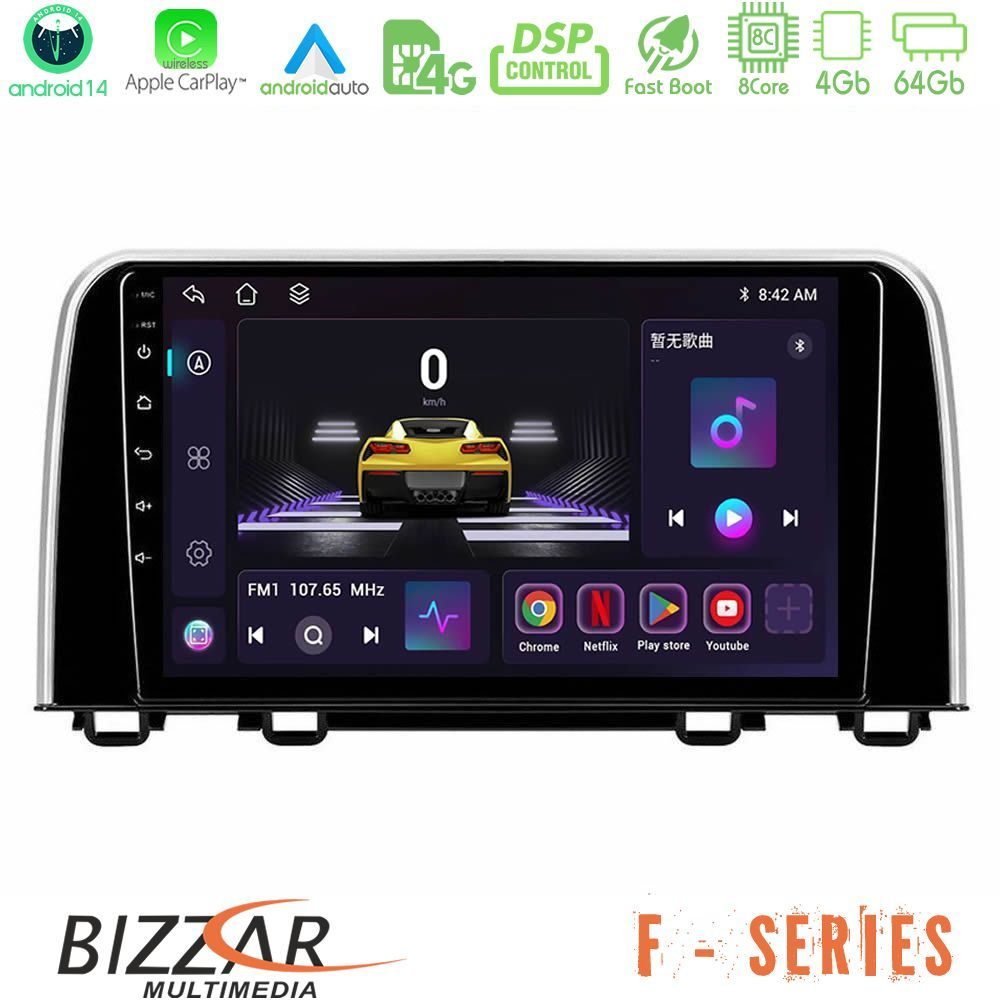 Bizzar F Series 8Core Android14 4+64GB Honda CR-V 2019-> Navigation Multimedia Tablet 10" Με Carplay & Android Auto