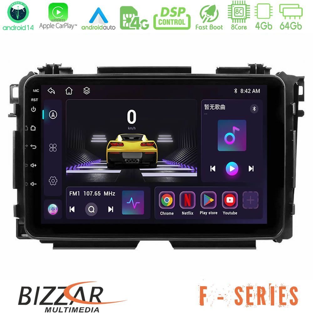 Bizzar F Series 8Core Android14 4+64GB Honda HR-V Navigation Multimedia Tablet 9" Με Carplay & Android Auto