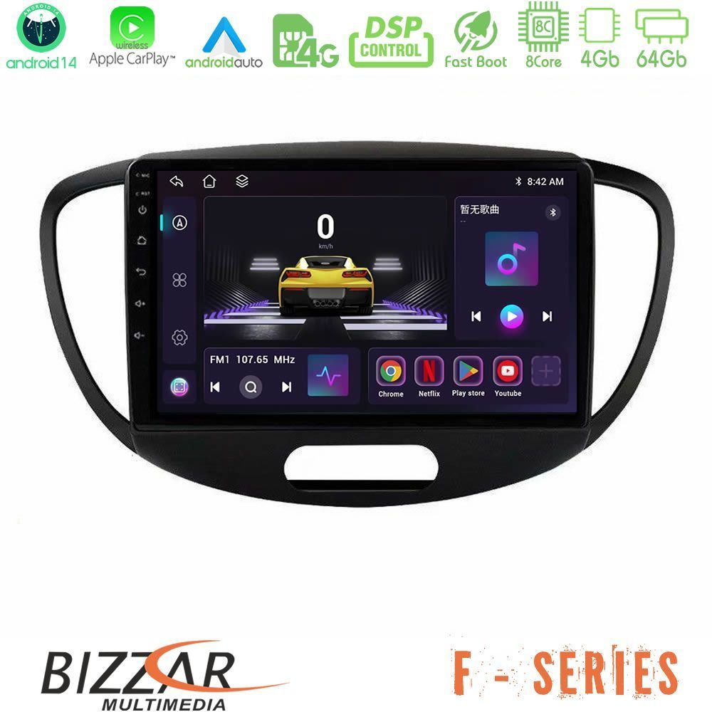 Bizzar F Series 8Core Android14 4+64GB Hyundai i10 2008-2014 Navigation Multimedia Tablet 9" Με Carplay & Android Auto