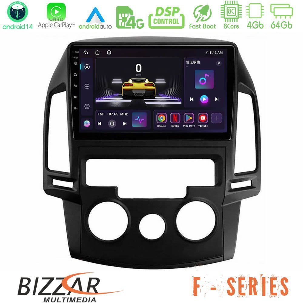 Bizzar F Series 8Core Android14 4+64GB  Hyundai i30 2007-2012 Manual A/C Navigation Multimedia Tablet 9" Με Carplay & Android Auto
