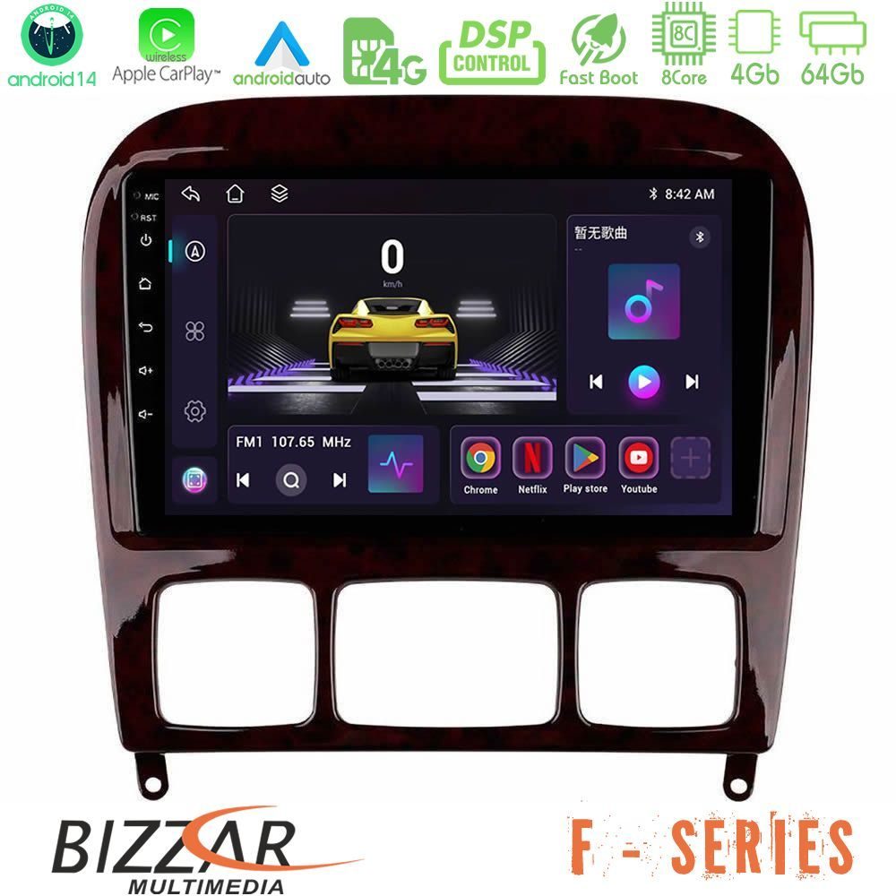 Bizzar F Series 8Core Android14 4+64GB  Mercedes S Class 1999-2004 (W220) Navigation Multimedia Tablet 9" Με Carplay & Android Auto