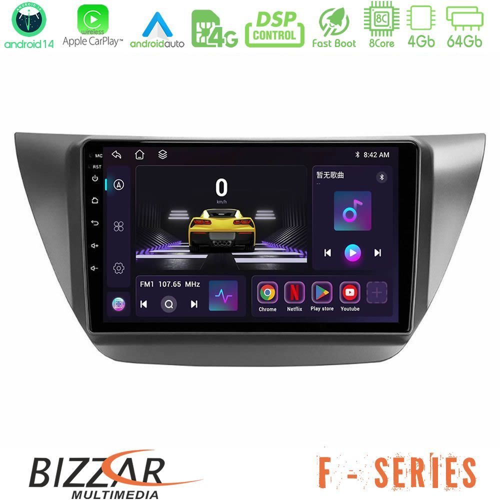 Bizzar F Series 8Core Android14 4+64GB  Mitsubishi Lancer 2004 – 2008 Navigation Multimedia Tablet 9" Με Carplay & Android Auto