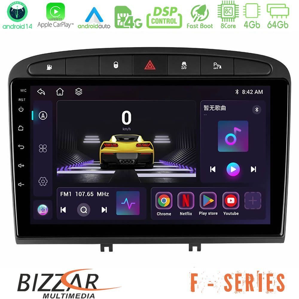 Bizzar F Series 8Core Android14 4+64GB  Peugeot 308/RCZ Navigation Multimedia Tablet 9" Με Carplay & Android Auto