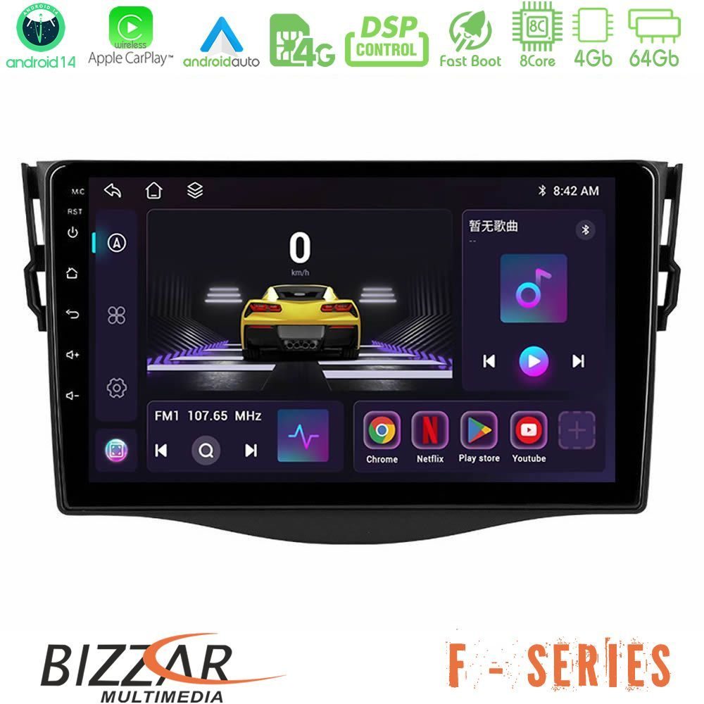 Bizzar F Series 8Core Android14 4+64GB  Toyota RAV4 Navigation Multimedia Tablet 9" Με Carplay & Android Auto
