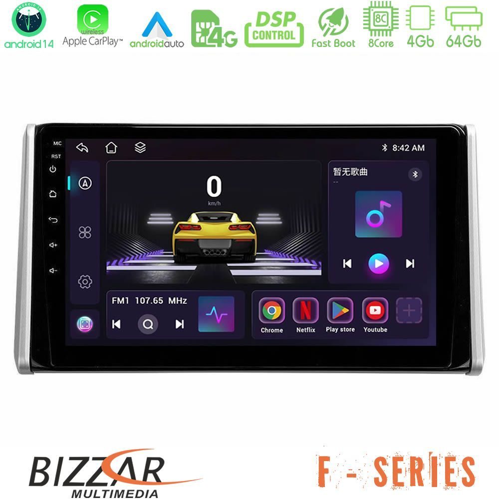 Bizzar F Series 8Core Android14 4+64GB  Toyota RAV4 2019-2023 Navigation Multimedia Tablet 10" Με Carplay & Android Auto