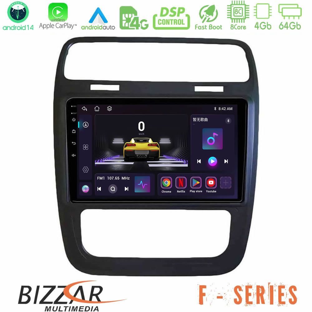 Bizzar F Series 8Core Android14 4+64GB VW Scirocco 2014 – 2017 Navigation Multimedia Tablet 9" Με Carplay & Android Auto