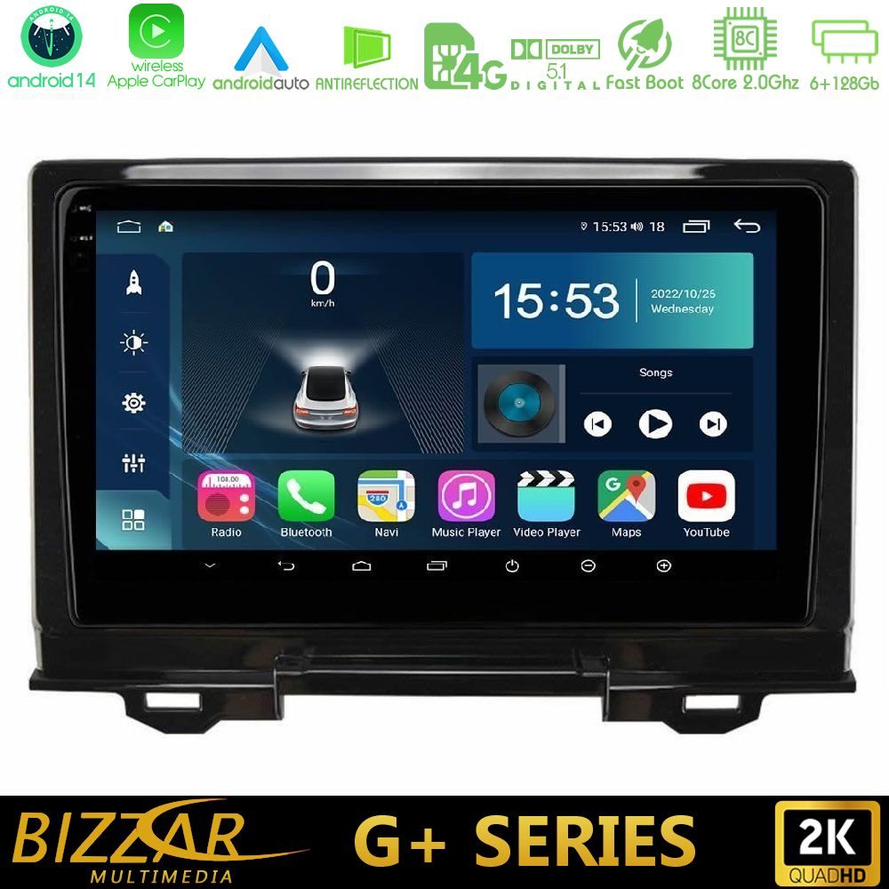 Bizzar G+ Series Honda HR-V 2021-> 8core Android14 6+128GB Navigation Multimedia Tablet 9"