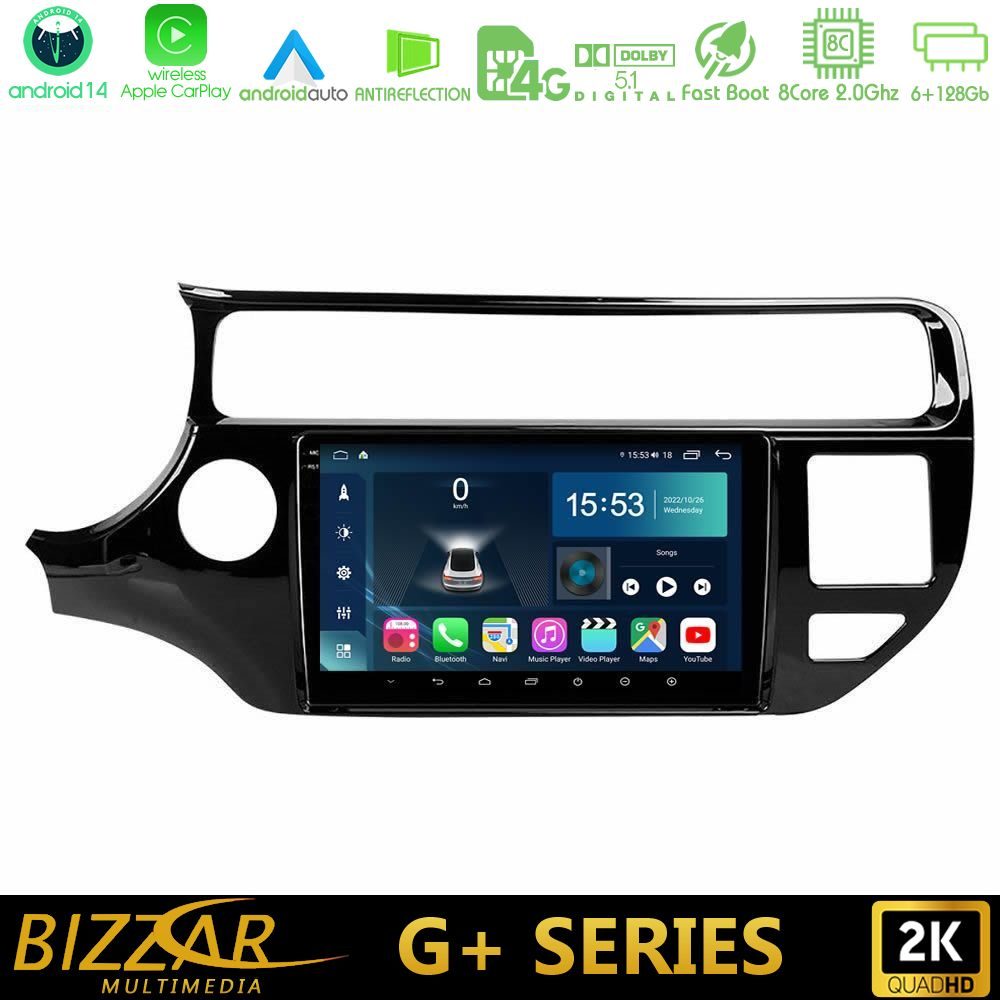 Bizzar G+ Series Kia Rio 2015-2017 8core Android14 6+128GB Navigation Multimedia Tablet 9"