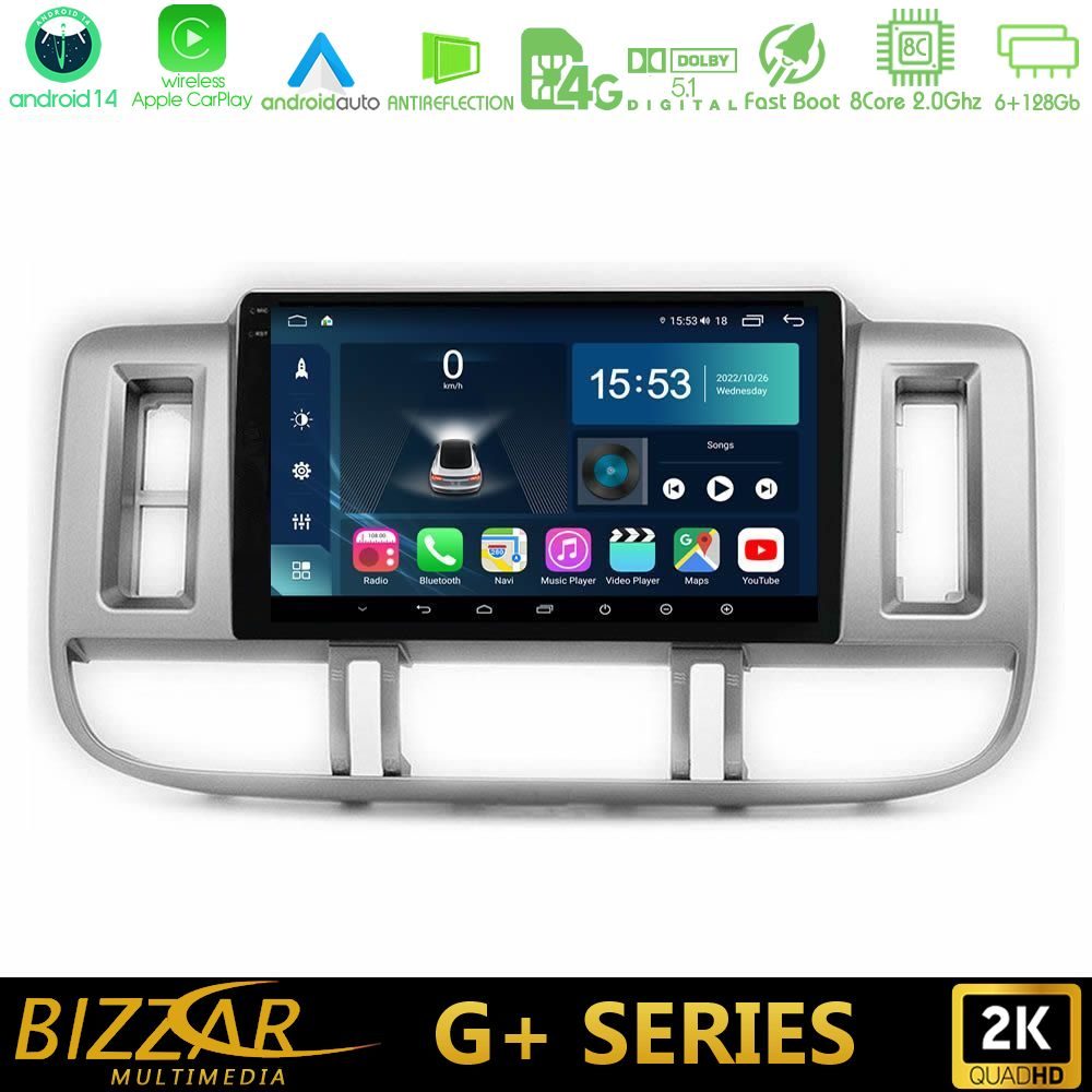 Bizzar G+ Series Nissan X-Trail (T30) 2000-2003 8core Android14 6+128GB Navigation Multimedia 9"