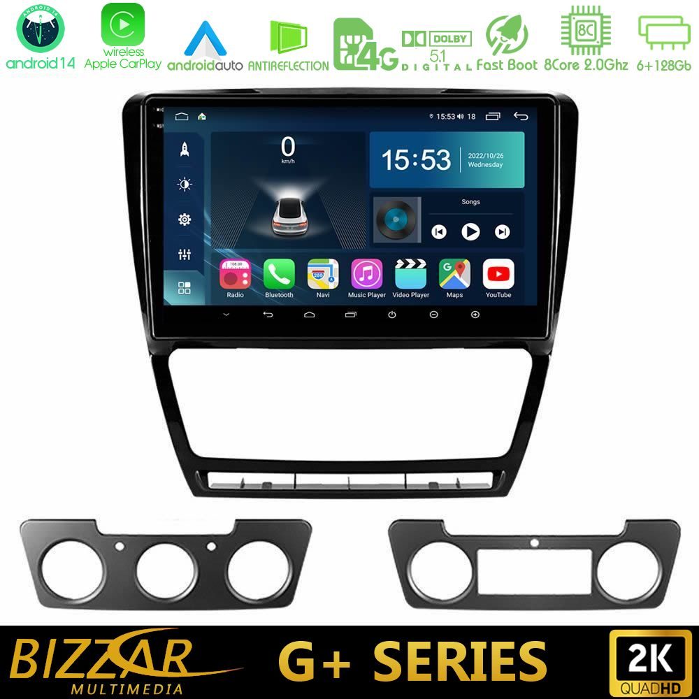 Bizzar G+ Series Skoda Octavia 5 8core Android14 6+128GB Navigation Multimedia Tablet 10"