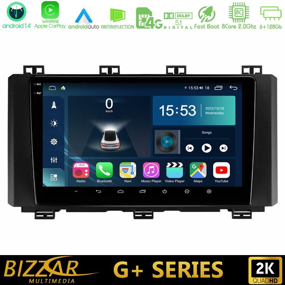 Bizzar G+ Series Seat Ateca 2017-2021 8core Android14 6+128GB Navigation Multimedia Tablet 9"