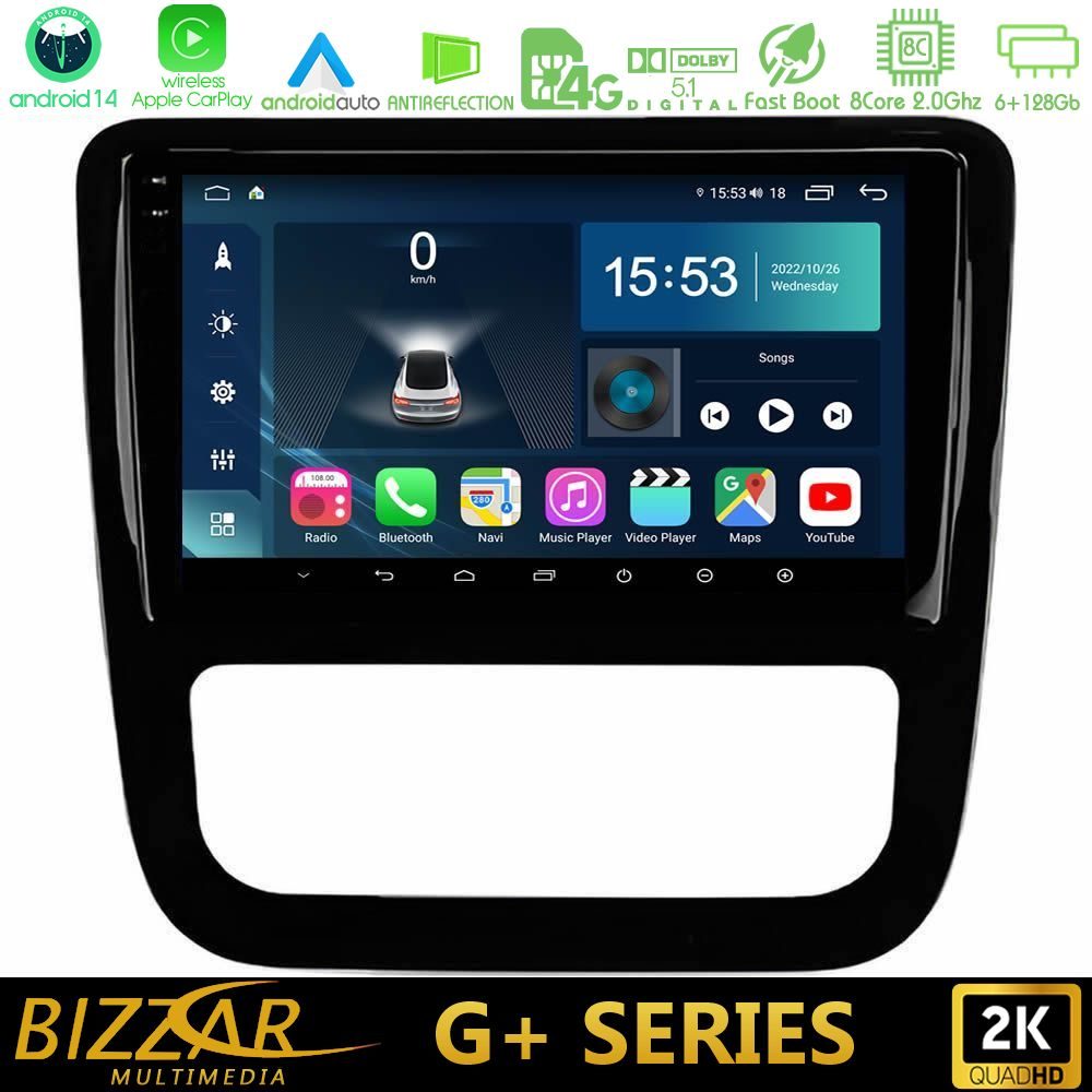 Bizzar G+ Series VW Scirocco 2008-2014 8Core Android14 6+128GB Navigation Multimedia Tablet 9" (μαύρο γυαλιστερό)
