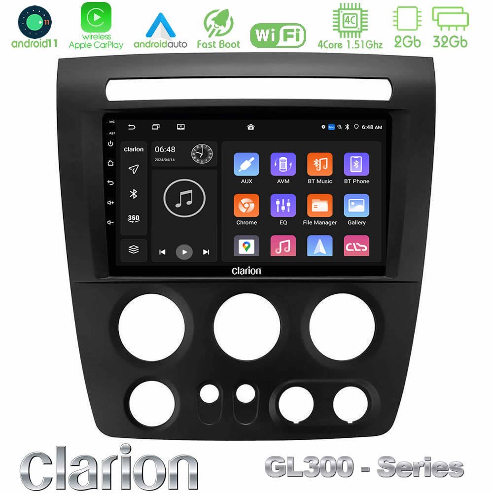 Clarion GL300 Series 4Core Android11 2+32GB Hummer H3 2005-2009 Navigation Multimedia Tablet 9" Με Carplay & Android Auto