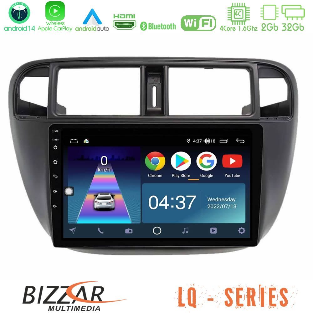 Bizzar LQ Series 4Core Android14 2+32GB Honda Civic 1995-2001 Navigation Multimedia Tablet 9" Με Carplay & Android Auto