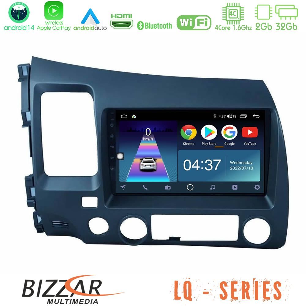 Bizzar LQ Series 4Core Android14 2+32GB Honda Civic 2006-2011 Navigation Multimedia Tablet 9" Με Carplay & Android Auto