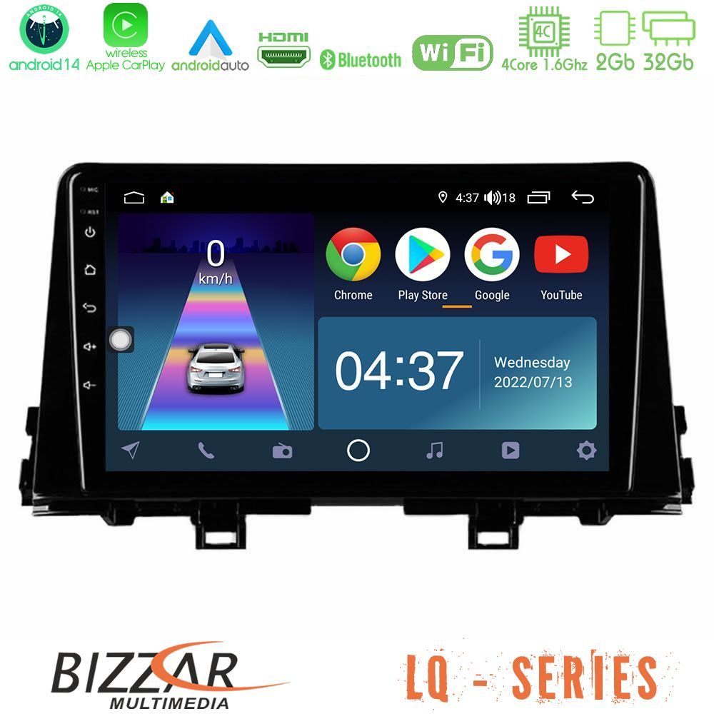 Bizzar LQ Series 4Core Android14 2+32GB Kia Picanto 2017-2021 Navigation Multimedia Tablet 9" Με Carplay & Android Auto