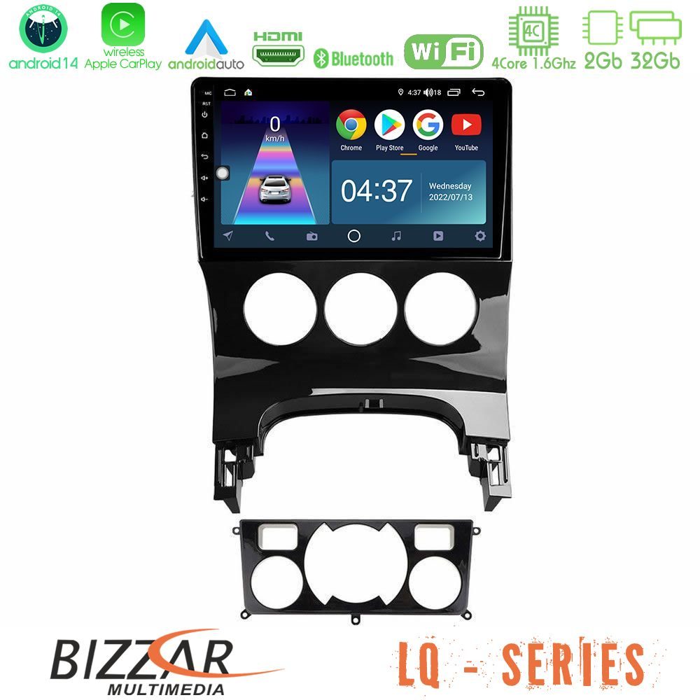 Bizzar LQ Series 4Core Android14 2+32GB Peugeot 3008 AUTO A/C Navigation Multimedia Tablet 9" Με Carplay & Android Auto