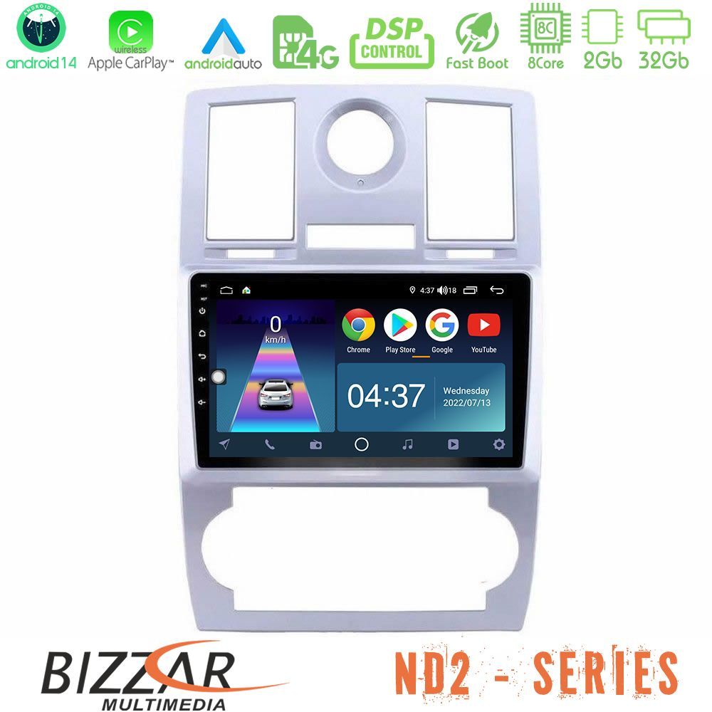 Bizzar ND2 Series 8Core Android14 2+32GB Chrysler 300C Navigation Multimedia Tablet 9" Με Carplay & Android Auto