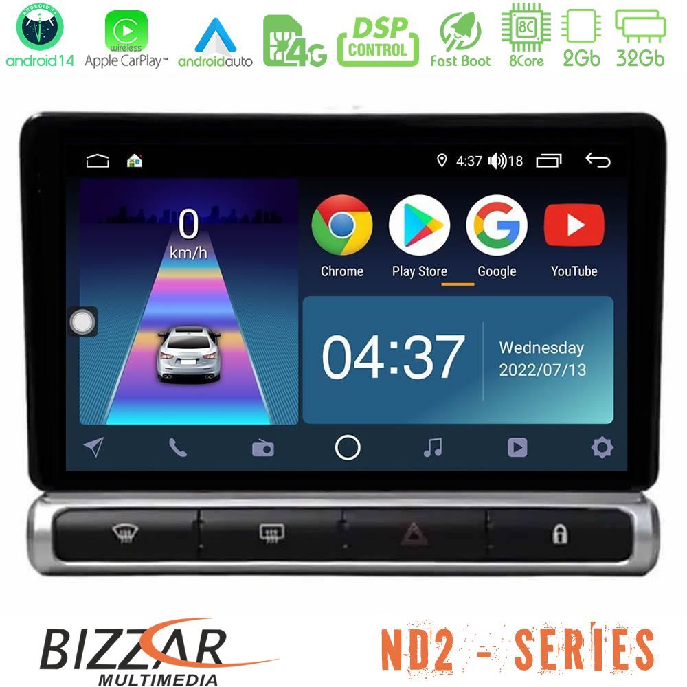 Bizzar ND2 Series 8Core Android14 2+32GB  Citroen C3 2016-> Navigation Multimedia Tablet 9"  Με Carplay & Android Auto