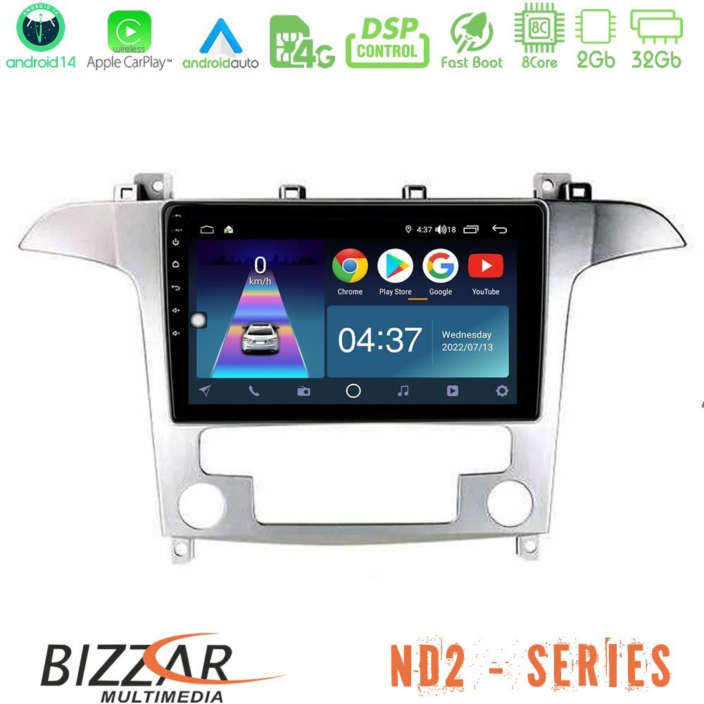 Bizzar ND2 Series 8Core Android14 2+32GB  Ford S-Max 2006-2012 Navigation Multimedia Tablet 9" Με Carplay & Android Auto