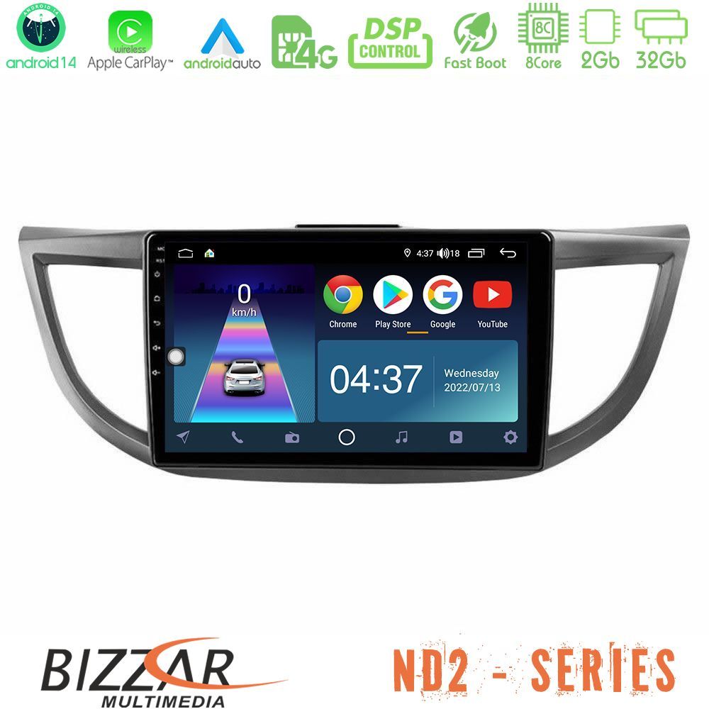 Bizzar ND2 Series 8Core Android14 2+32GB  Honda CRV 2012-2017 Navigation Multimedia Tablet 9" Με Carplay & Android Auto