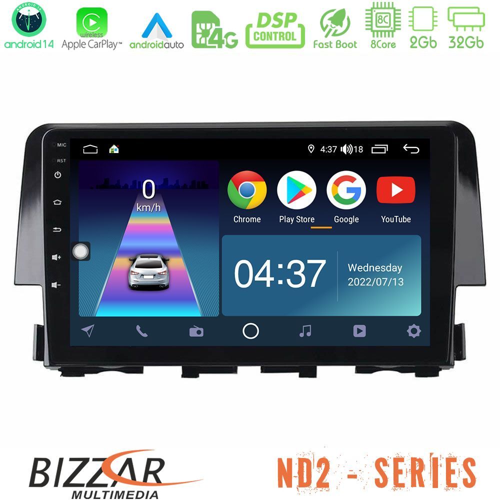 Bizzar ND2 Series 8Core Android14 2+32GB  Honda Civic 2016-2020 Navigation Multimedia Tablet 9" Με Carplay & Android Auto