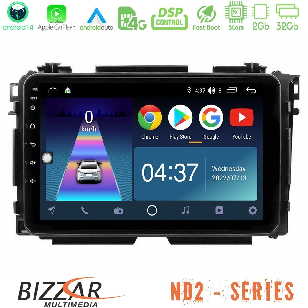 Bizzar ND2 Series 8Core Android14 2+32GB Honda HR-V Navigation Multimedia Tablet 9" Με Carplay & Android Auto