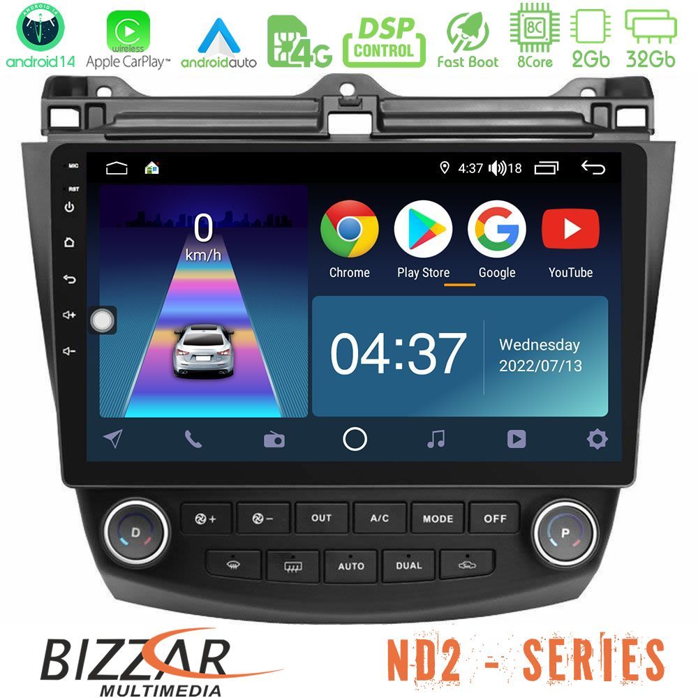 Bizzar ND2 Series 8Core Android14 2+32GB  Honda Accord 2002-2008 Navigation Multimedia Tablet 10" Με Carplay & Android Auto