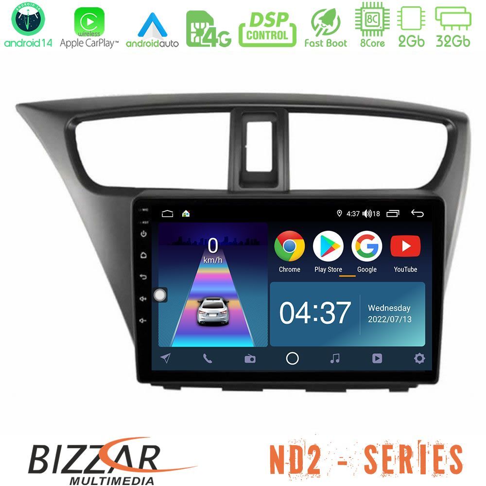 Bizzar ND2 Series 8Core Android14 2+32GB  Honda Civic Hatchback 2012-2015 Navigation Multimedia Tablet 9" Με Carplay & Android Auto
