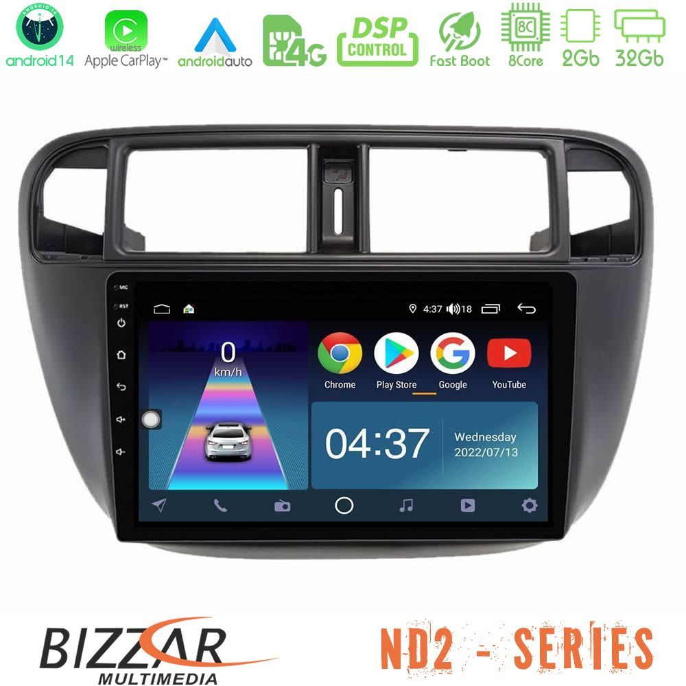 Bizzar ND2 Series 8Core Android14 2+32GB Honda Civic 1995-2001 Navigation Multimedia Tablet 9" Με Carplay & Android Auto